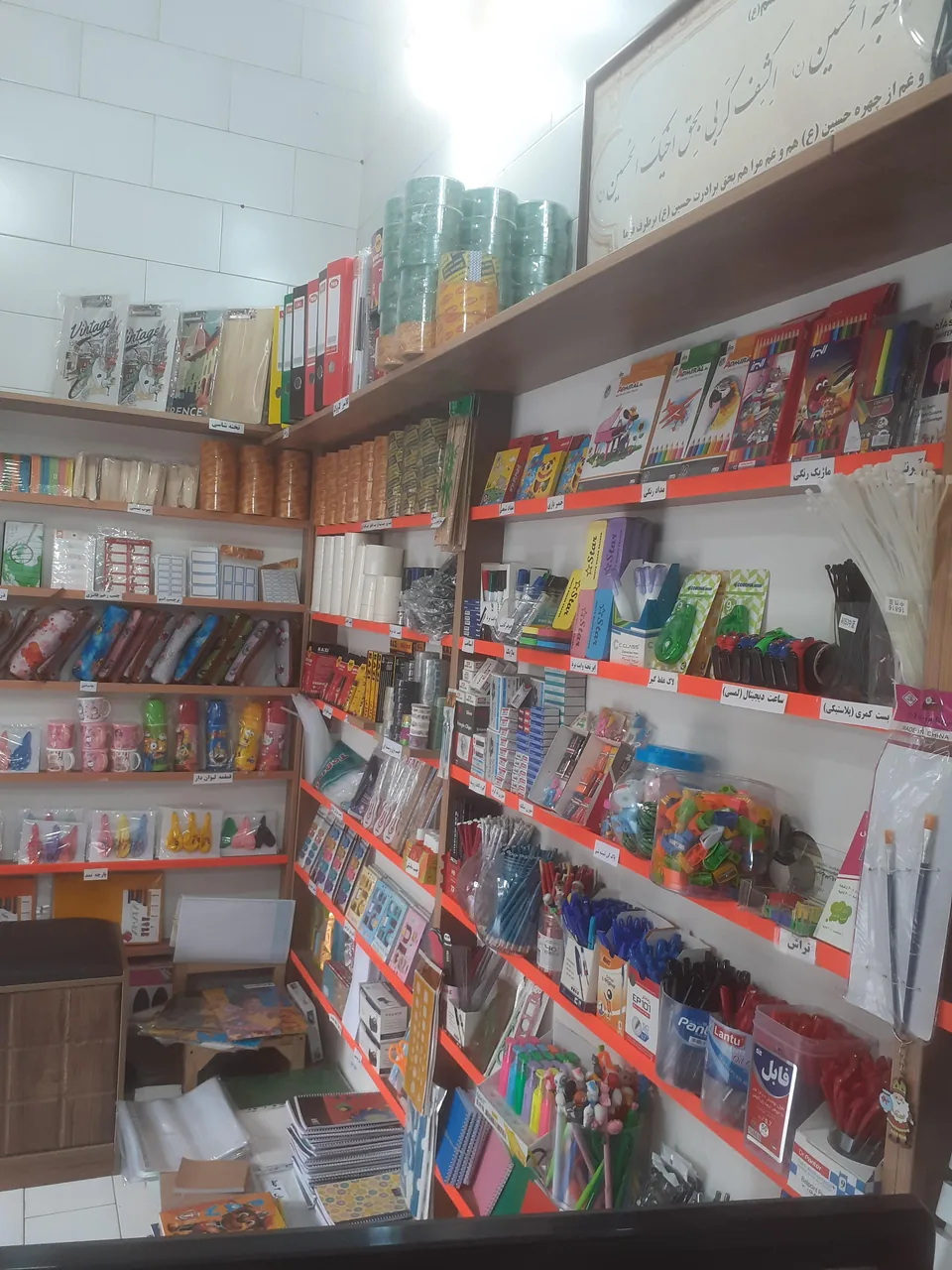 فتوکپی پرینت امگا