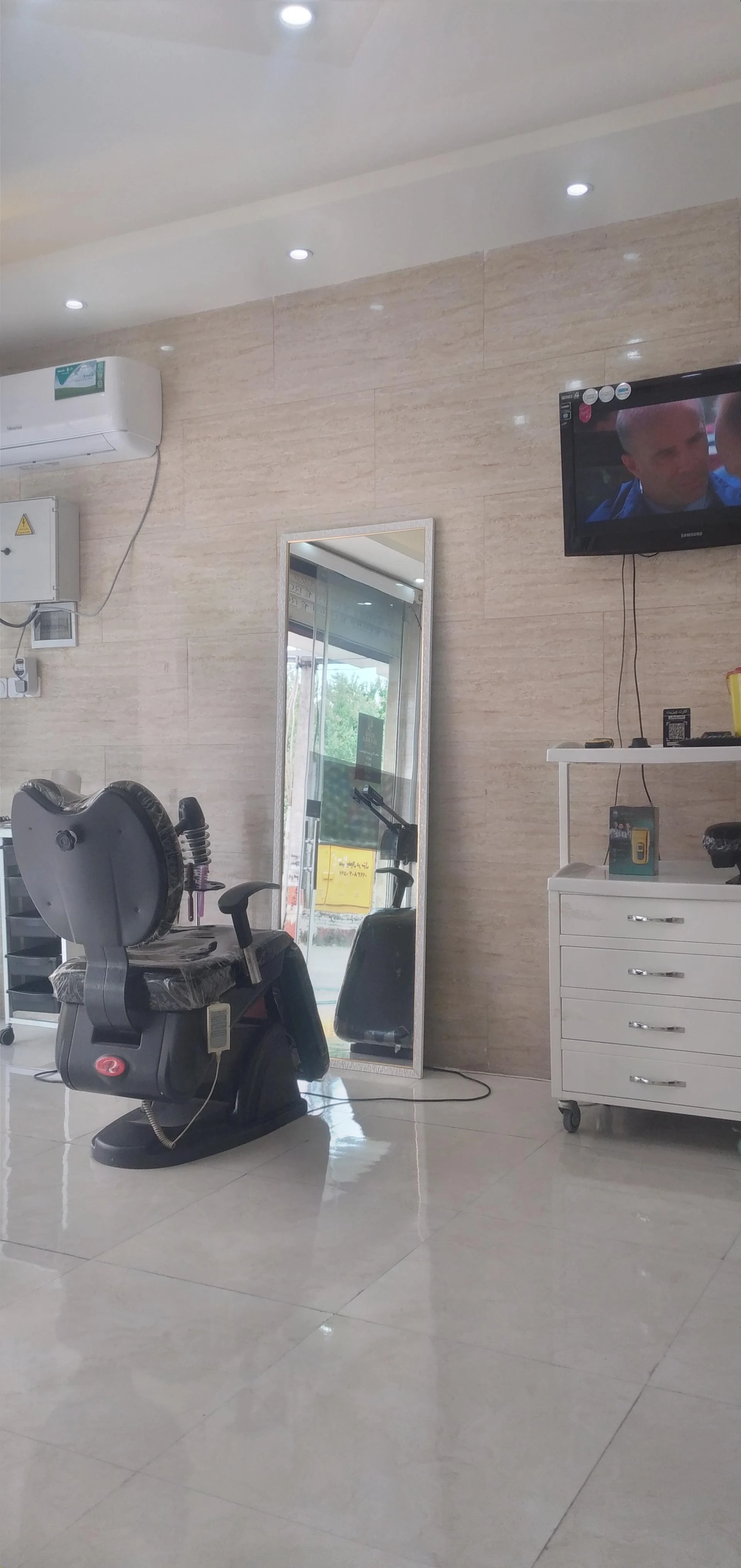 آرایشگاه مردانه امیر باریش