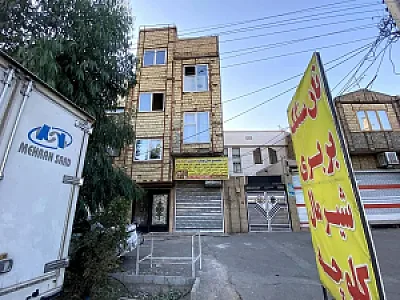 مجتمع نان بهاره