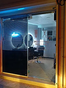 پیرایش محمدموسوی