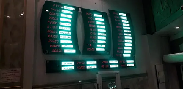 رستوران سرآشپز