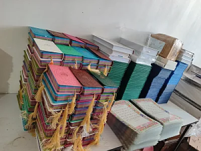 فروشگاه کتاب هادی