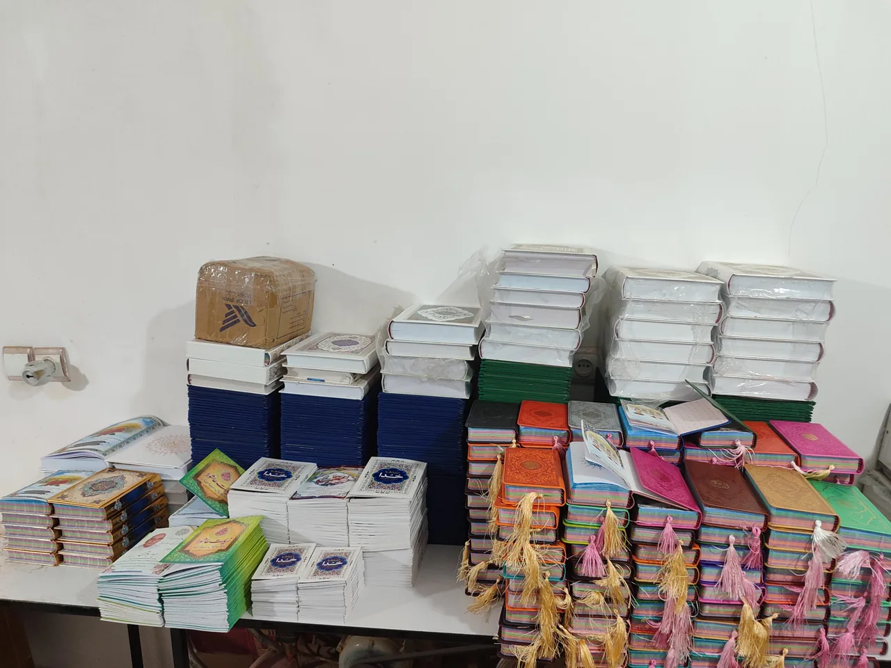 فروشگاه کتاب هادی - تصویر 2
