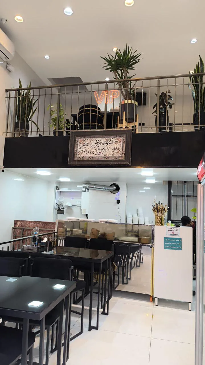 کله پزی بره چی - تصویر 2