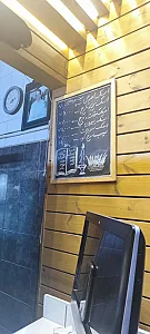 اسنک اسنک