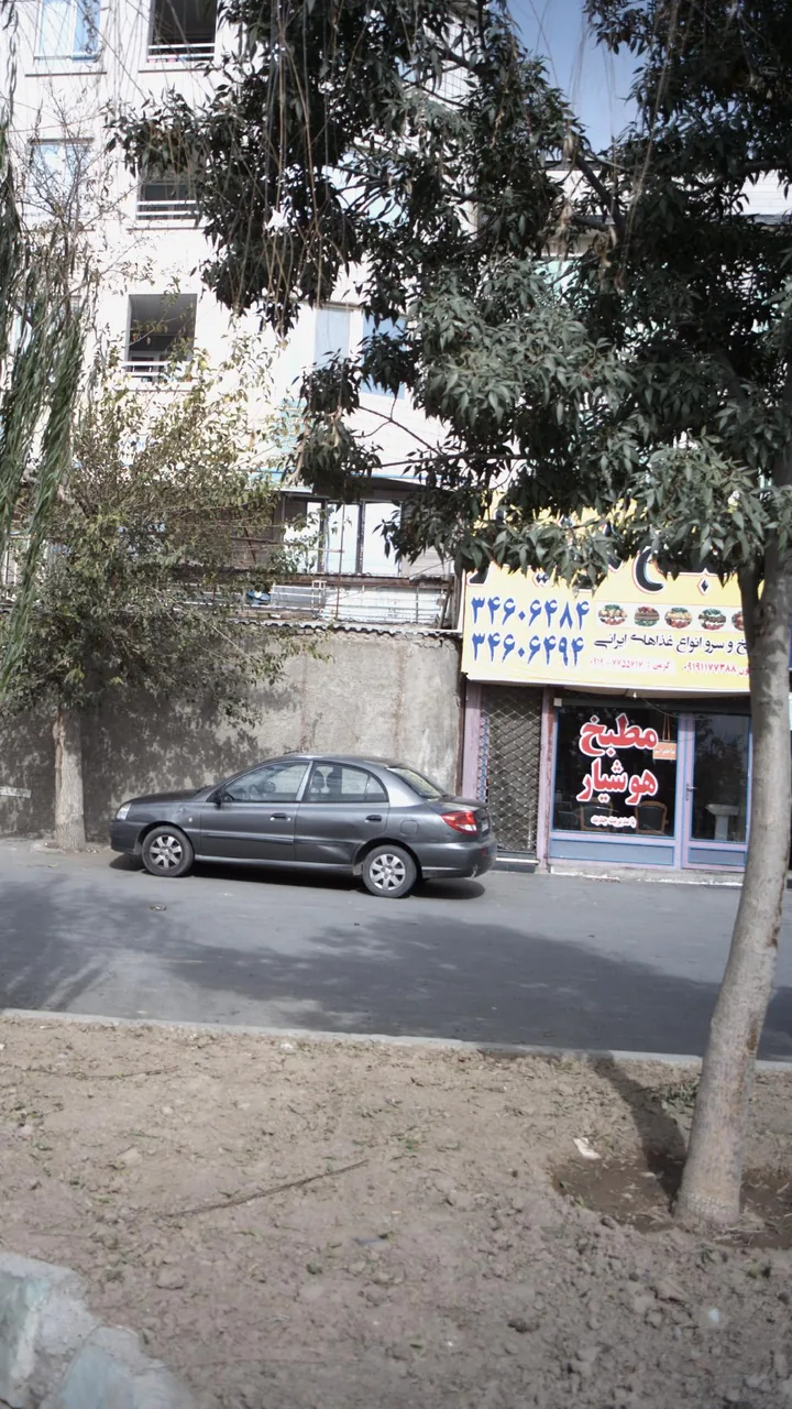 ارزانسرای مواد غذایی هوشیار - تصویر 2