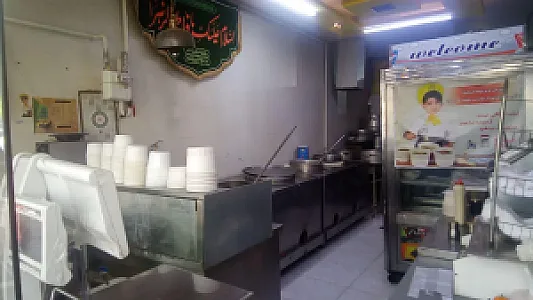 آشکده قربانی