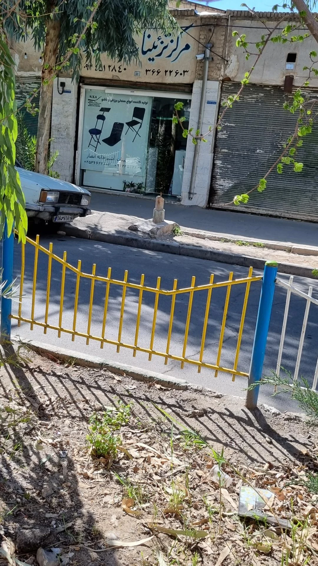تجهیزات آشپزخانه ایران ساختمان مرکزی - تصویر 3