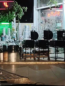 فروشگاه آلمالی