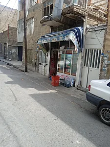 سوپرمارکت اسفندیار