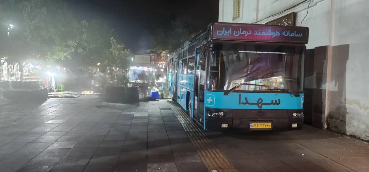 اتوبوس پایش سلامت سهدا - تصویر 4
