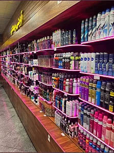 فروشگاه زنجیره ای خلیج فارس