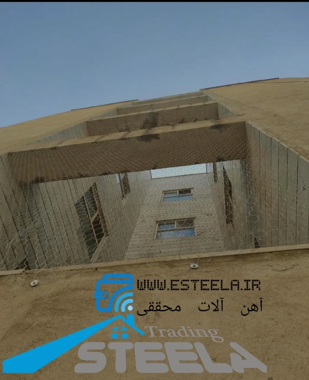 آهن آلات محققی - تصویر 3