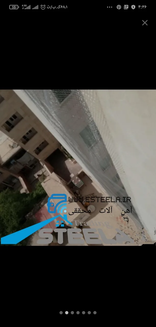 آهن آلات محققی - تصویر 4