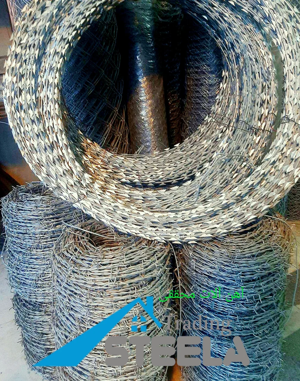 آهن آلات محققی - تصویر 6