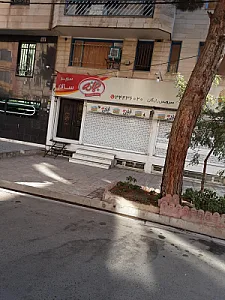سوپرمارکت جهان مهر