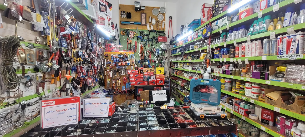 لوازم ساختمانی مهدی - تصویر 4