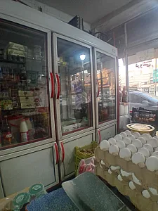 سوپرمارکت اکبریان