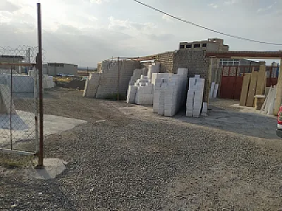 صنایع سنگ غدیر