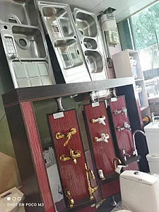 کلینیک ساختمانی امان