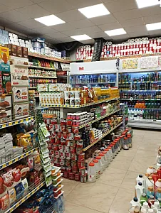 سوپرمارکت سورنا