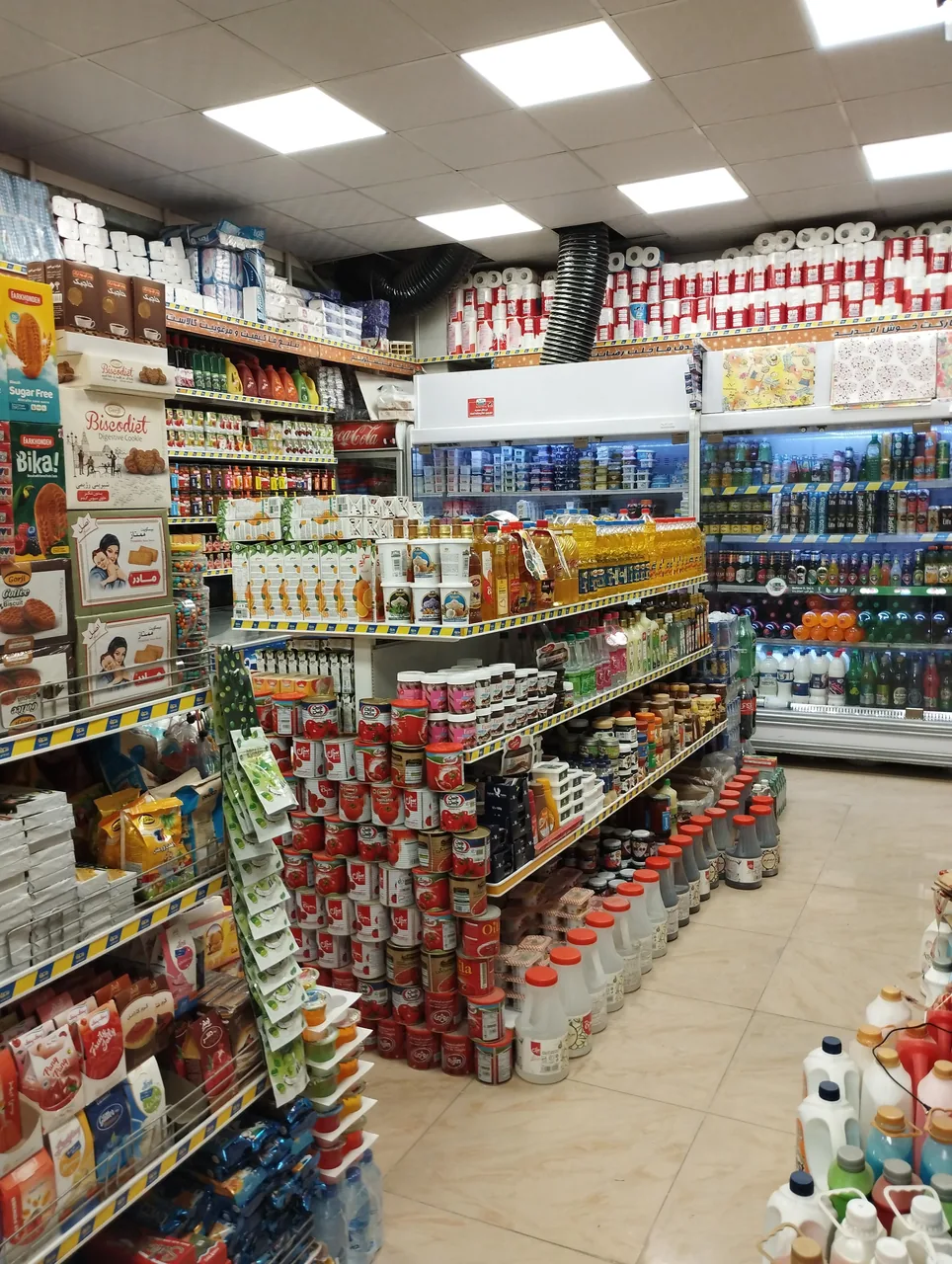 سوپرمارکت سورنا