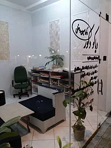 دیاکو دکور