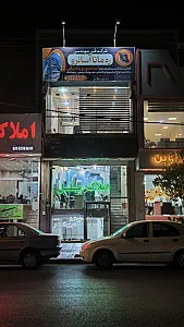 شرکت فنی مهندسی ره مانا آسانرو