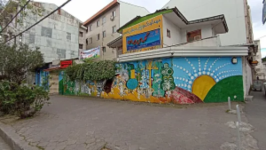 مهدکودک و پیش دبستانی گل‌های ایران