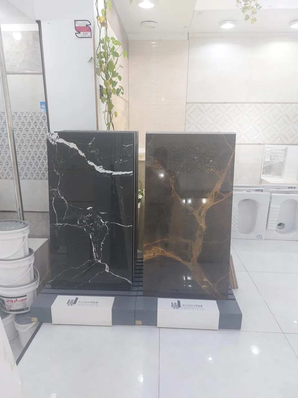 کاشی سرامیک چهرقانی