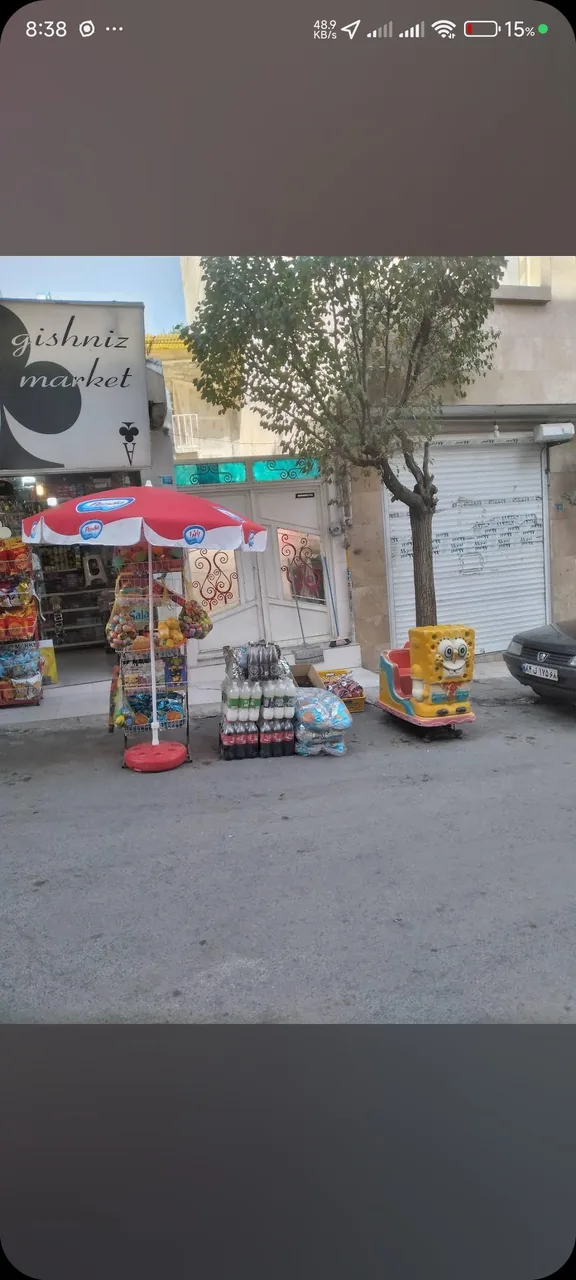 گیشنیز مارکت - تصویر 2