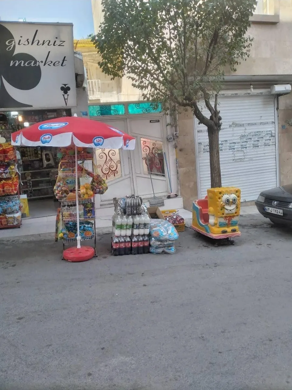 گیشنیز مارکت - تصویر 6