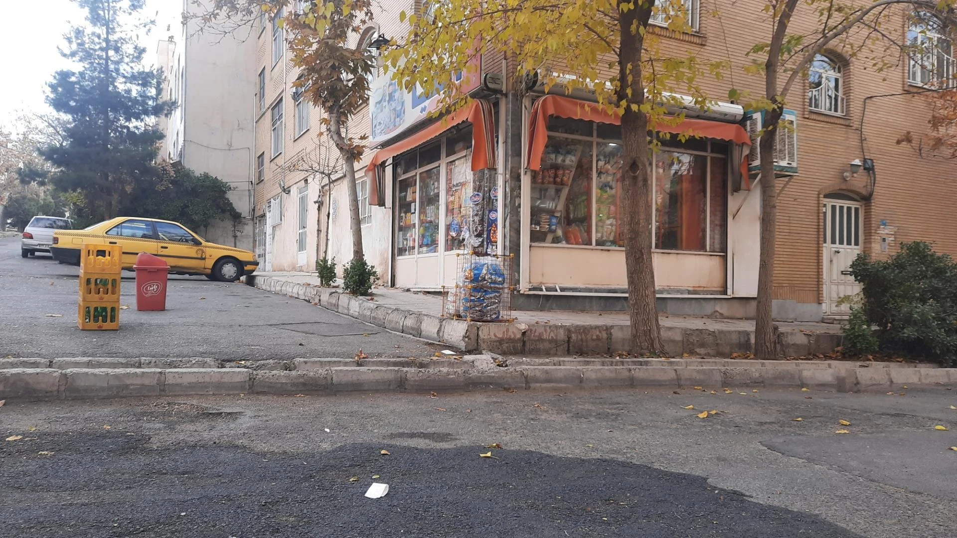 سوپرمارکت فرزین
