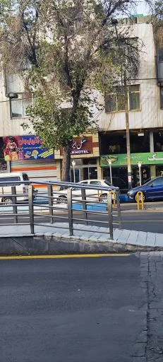 هتل ایران