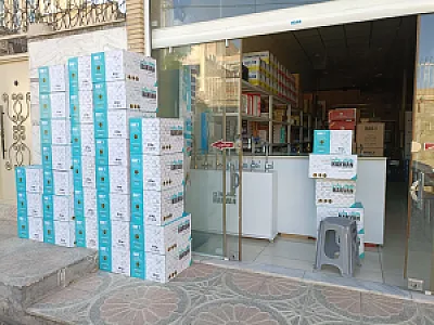 پخش عارف عصارزاده