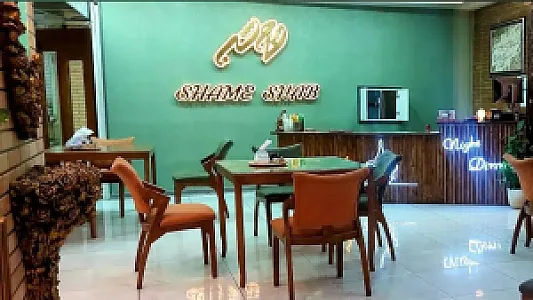 رستوران شام شب جنوب