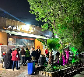 آشکده فانوس
