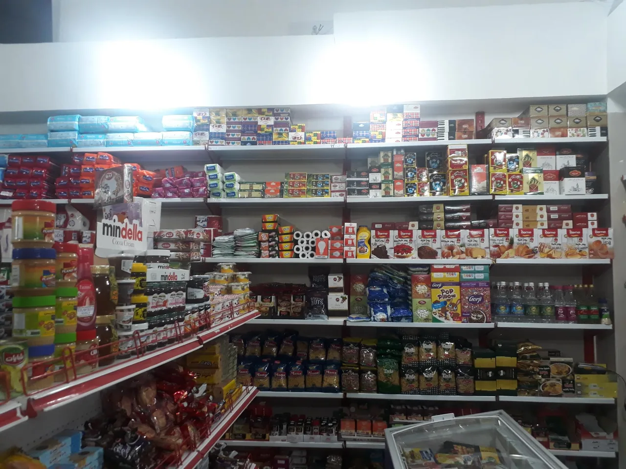 سوپرمارکت هیروبد