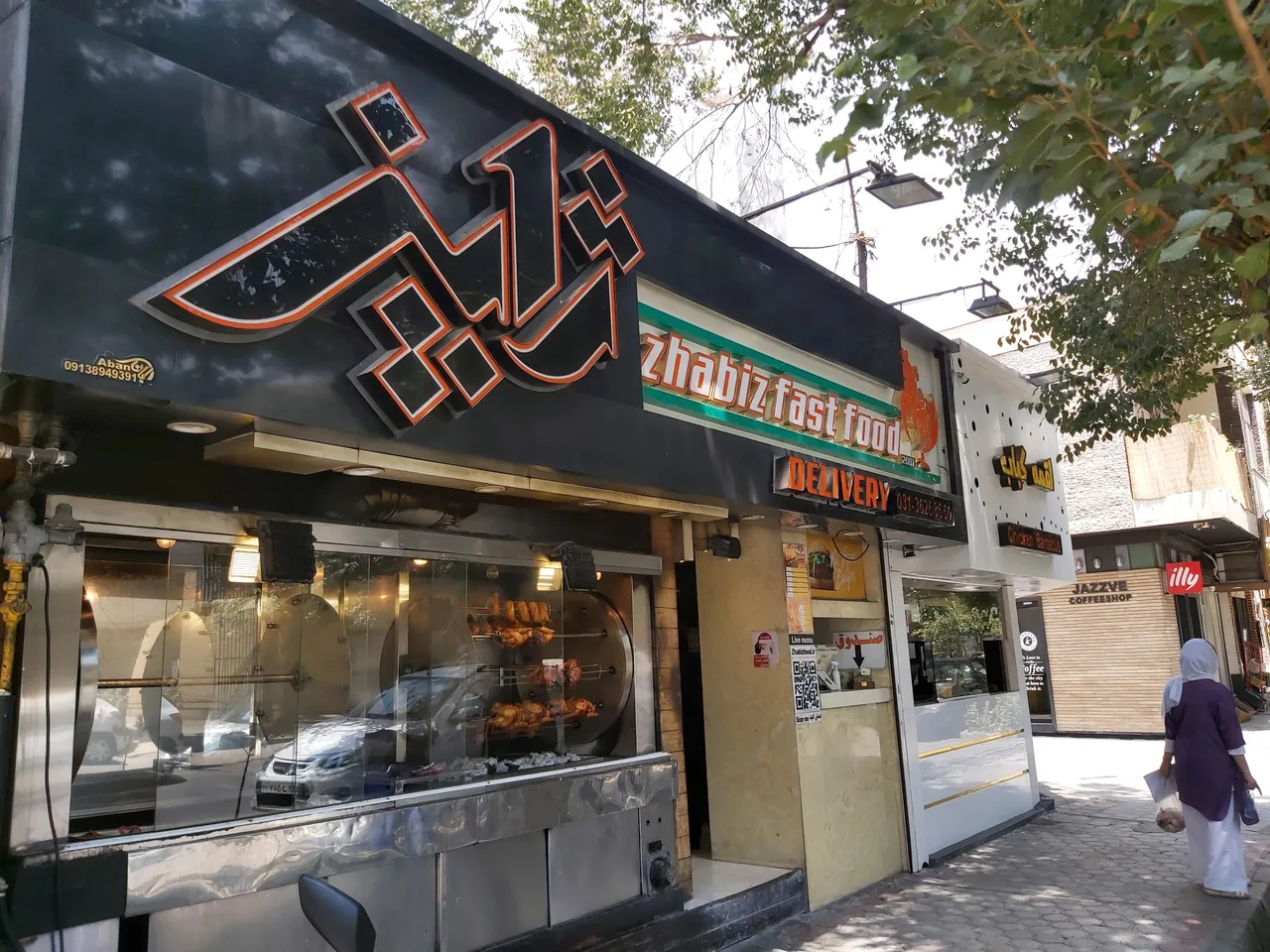 مرغ بریان ژابیز - تصویر 3