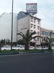 آموزشگاه زبان سفیر پسران نوجوان
