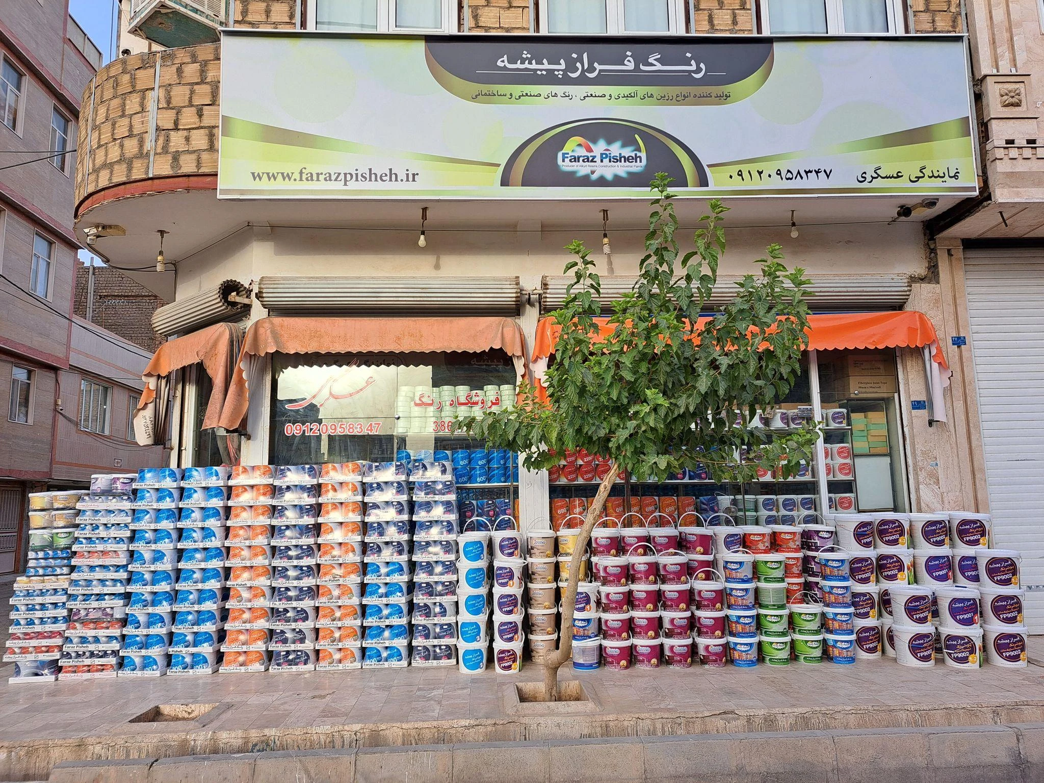 فروشگاه رنگ عسگری - تصویر 4