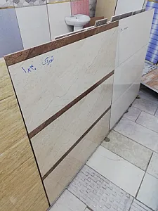 صنایع کاشی وسرامیک عسگران