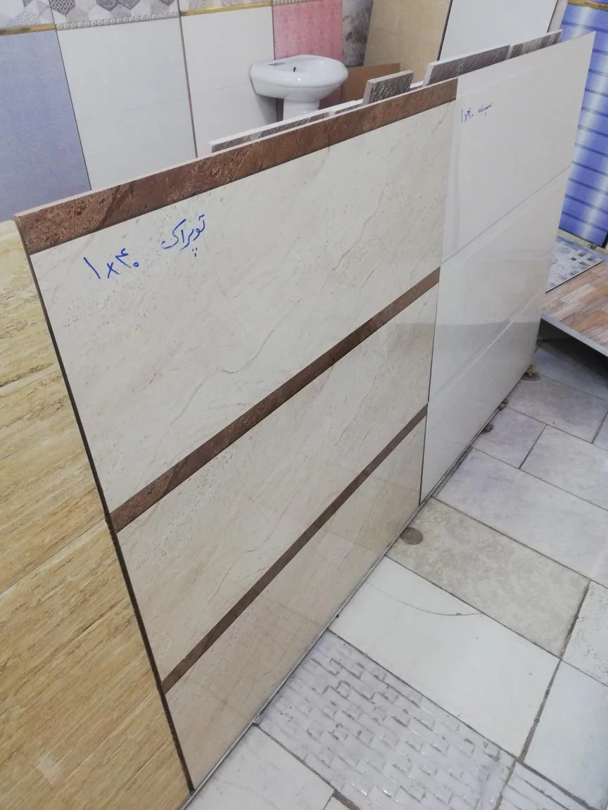 صنایع کاشی وسرامیک عسگران