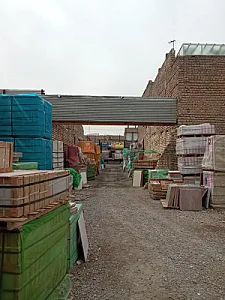 انبار کاشی امید