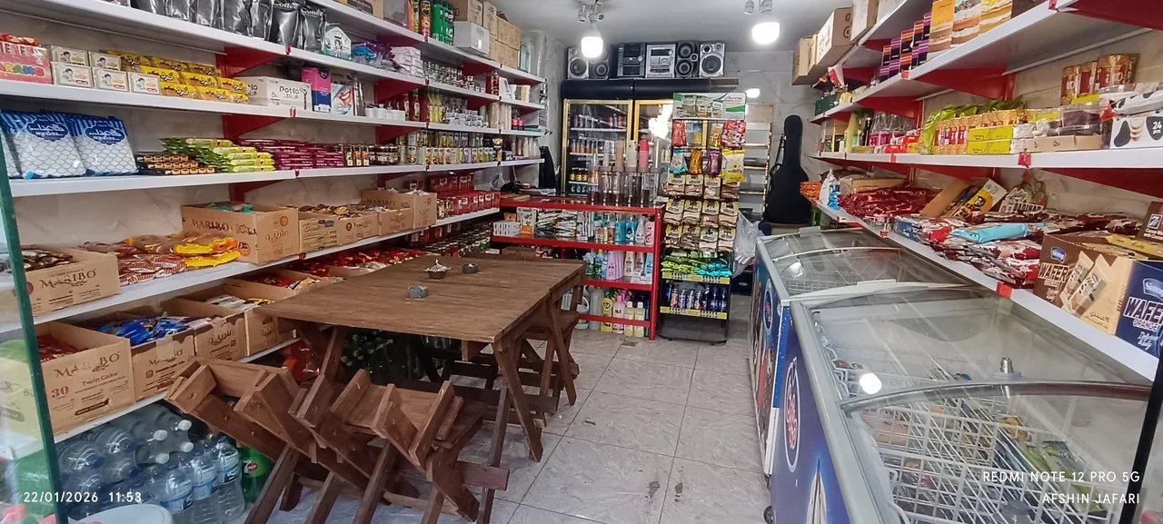 سوپر کافه افشین - تصویر 2