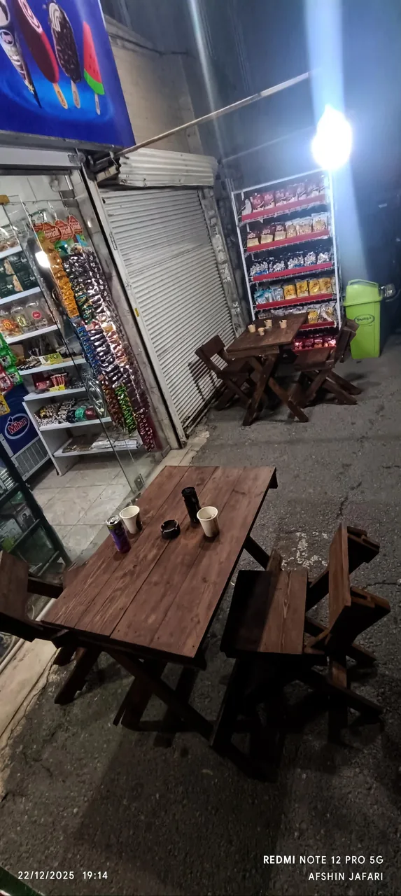 سوپر کافه افشین - تصویر 5