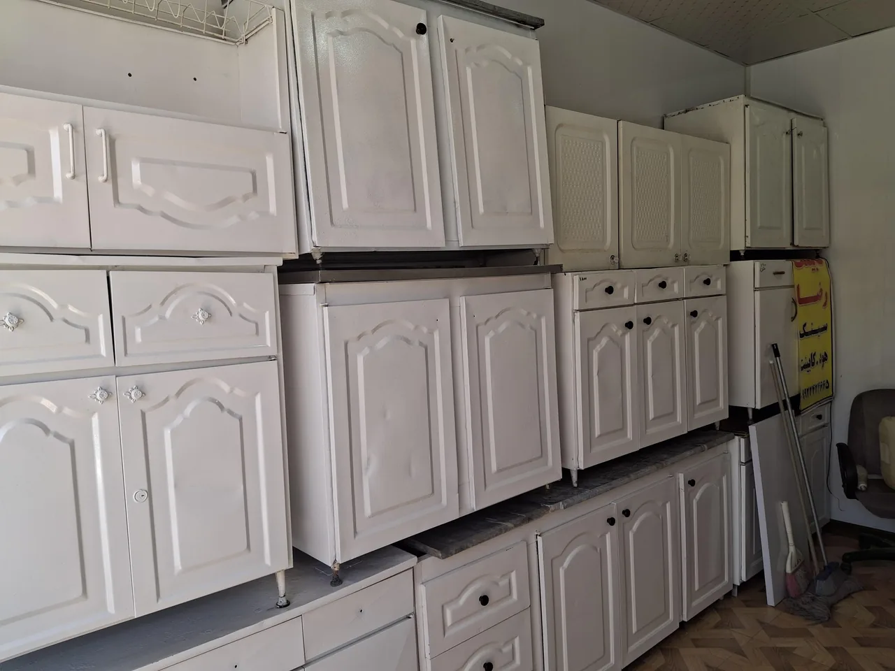 کابینت کارکرده رضا