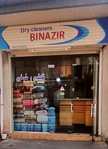 خشکشویی وسفید شویی بینظیر