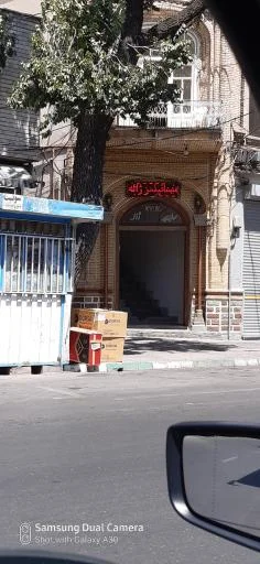 هتل ژاله