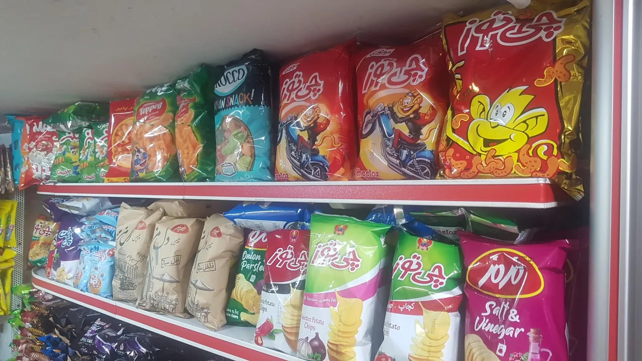 سوپرمارکت تک شبستری - تصویر 3